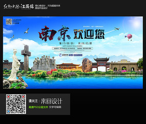 英国留学银行存款证明多少钱