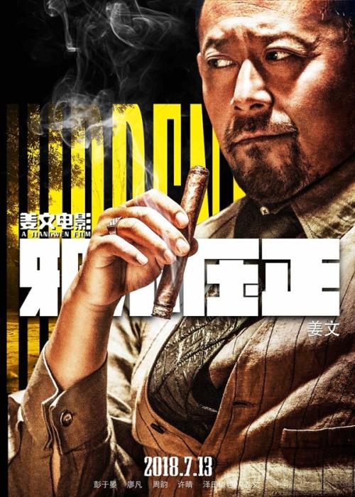 新斯科舍省结婚证买个多少钱