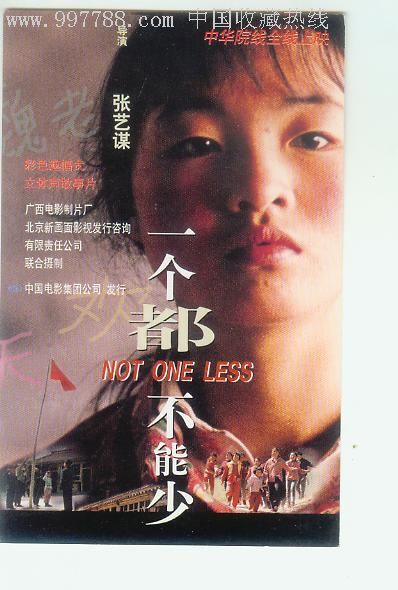 希尔伯特学院学历认证