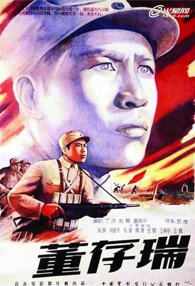 医师资格证哪里能做